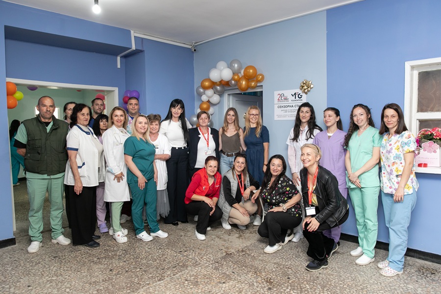 Променяме животи заедно