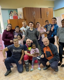 Благотворителност