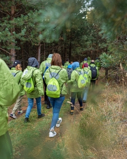 Грижа за околната среда