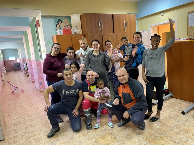 Благотворителност