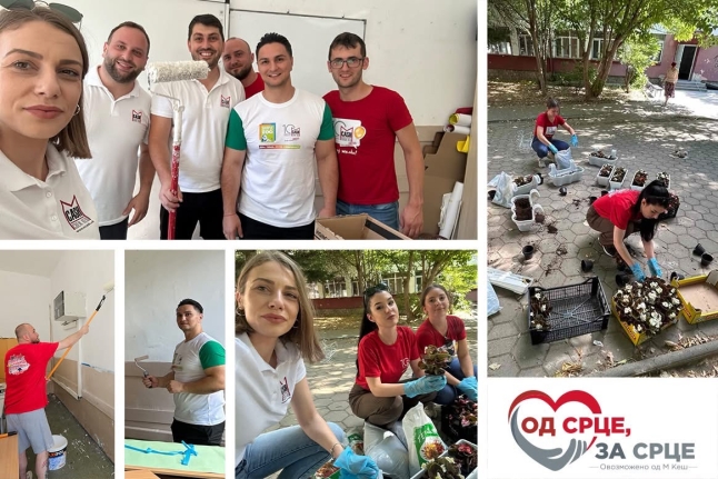 Инициативи зад граница